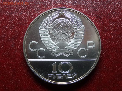 Олимпиада-80 10р 1978 Прыжки с шестом UNC до 10.04 22:00 МСК - DSC03215.JPG