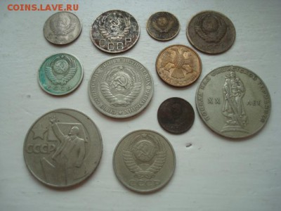 5 РУБЛЕЙ СССР-РОССИИ (годовики,юбилейные,размен) до 10.04.14 - DSC08783.JPG