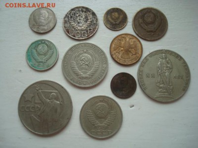 5 РУБЛЕЙ СССР-РОССИИ (годовики,юбилейные,размен) до 10.04.14 - DSC08782.JPG