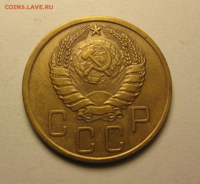 5 копеек 1940 шт.2 ф-43 8.04 22.00 - IMG_0972.JPG