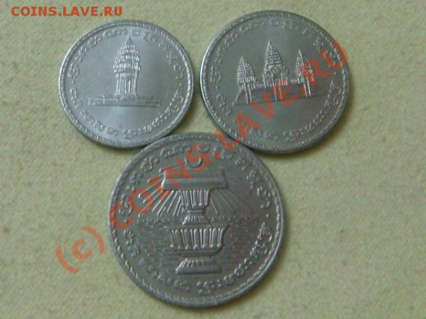 -v-Камбоджа 1994г. (3шт.) UNC-2 до 7.03(21.00) - DSC03863.JPG