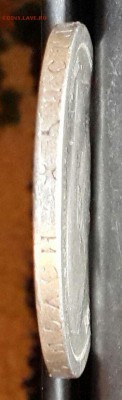 Рубль 1898г.,50 коп. 1896,1899 г.г.? - 20140402_152404-1