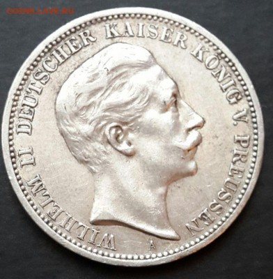 3 марки 1908,2 марки 1913 и 2 марки 1902 г.г. - 20140402_151838-1