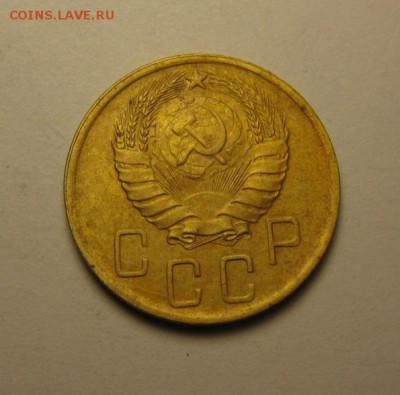 5 копеек 1940 шт.3 ф-44 8апреля 21.30 мск - IMG_1003.JPG