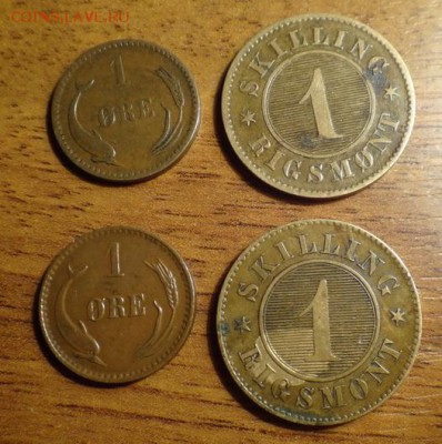 1 скиллинг 1860 и 1863 и 1 оре 1887 - DSC03348_новый размер.JPG
