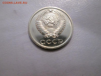 10к. 74г. наборная до 7.03.14 до 22.00 - IMG_2827б