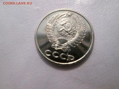 10к. 75г. наборная до 7.04.14 до 22.00 - IMG_2823б