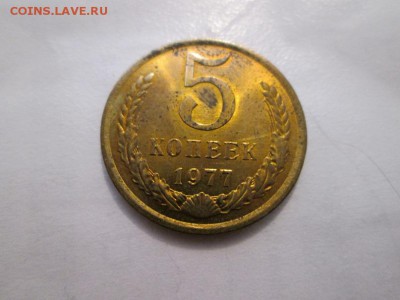 5к. 77г и  85г. с остатками штемпельного блеска до 7.04.14 - IMG_2802а