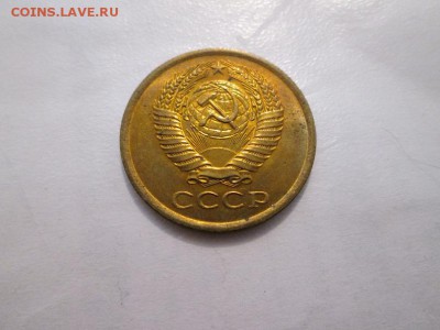 5к. 77г и  85г. с остатками штемпельного блеска до 7.04.14 - IMG_2803б
