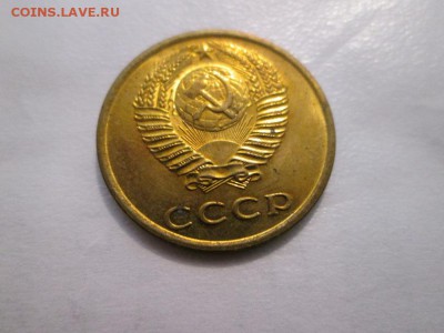3к. 70г. и 77г. с остатками штемпельного блеска до 7.04.14 - IMG_2811л