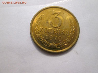 3к. 70г. и 77г. с остатками штемпельного блеска до 7.04.14 - IMG_2812д