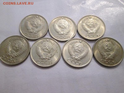10к. 15к. 20к. 14 шт. поздний СССР с шт. блеском. до 7.04.14 - IMG_2817р