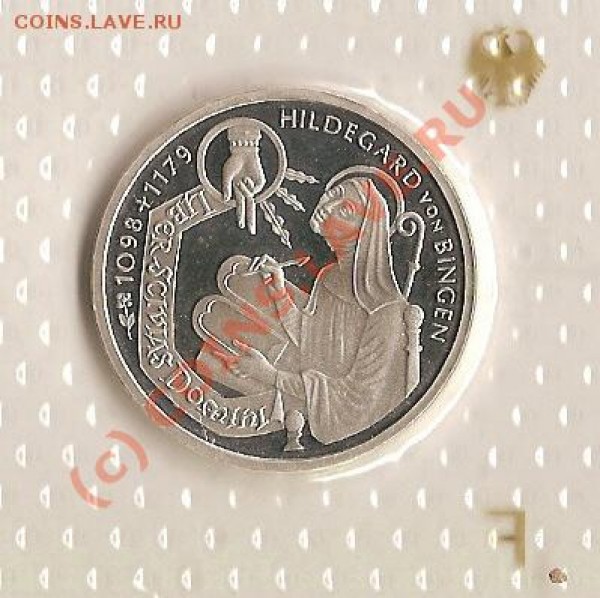 10 Марок Германия 1998 - сканирование0013