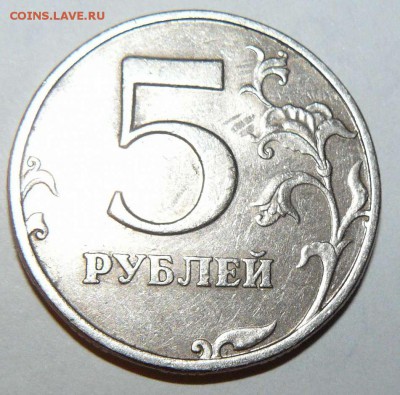 5р 1998г СПМД точка большая или средняя? - 5р 1998г СПМД.1