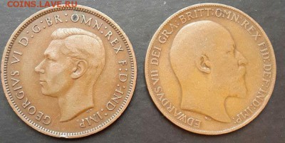 3 марки 1908,2 марки 1913 и 2 марки 1902 г.г. - 20140402_152026-1