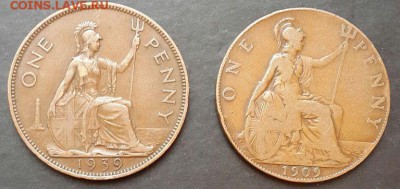 3 марки 1908,2 марки 1913 и 2 марки 1902 г.г. - 20140402_152041-1