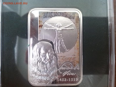 Андорра 2008 10 динар Леонардо да Винчи серебро - IMG_20140405_091327