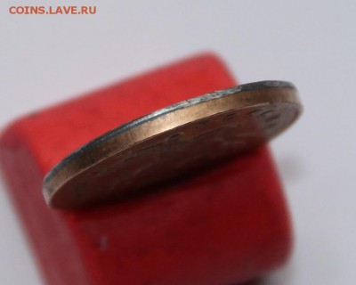 50 копеек 2013м Интересное соударение - IMG_2009.JPG