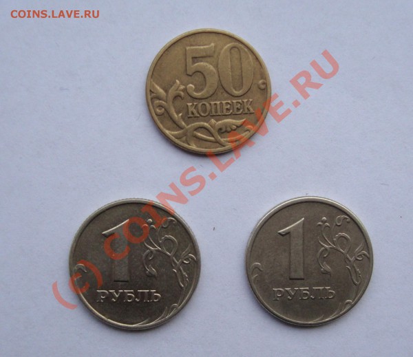 разновиды современной ходячки (2)  до 5 марта 22-22 по МСК - DSC00893.JPG
