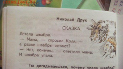 делает - прямо сейчас !!! - CV2mpriKoRc