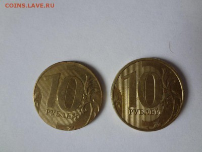 10 рублей на чужой заготовке? - авер