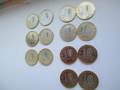 2 комплекта МИНИСТЕРСТВ - 14 монет до 11.04.2014 г. 22:00 - IMG_0382.JPG