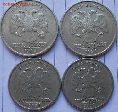 1999 год ммд+спмд 2рубля и 1 рубль до 10.04.14. лот№1 - 2 руб 99 мм №1 002.JPG