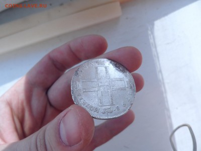 Рубль 1798 - SAM_2648.JPG