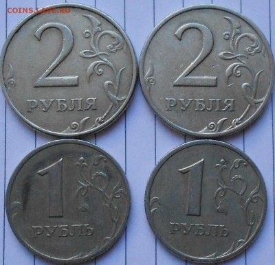 2 рубля 99 год ммд+спмд до 10.04.14 - 2 рубля 99 ммд №2 001.JPG