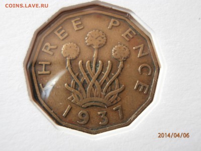 ВЕЛИКОБРИТАНИЯ 3 пенса 1937г.конверт до 07.04 - P4060006.JPG
