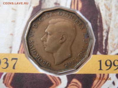 ВЕЛИКОБРИТАНИЯ 3 пенса 1937г.конверт до 07.04 - P4060005.JPG