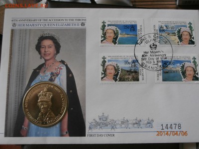 ТЕРКС И КАЙКОС 1992г.5крон ЮБИЛЕЙ ПРАВЛЕНИЯ конверт до 07.04 - P4060001.JPG