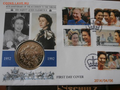 САМОА 1 тала1992 г.ЮБИЛЕЙ ПРАВЛЕНИЯ конверт до 07.04 - P4060004.JPG