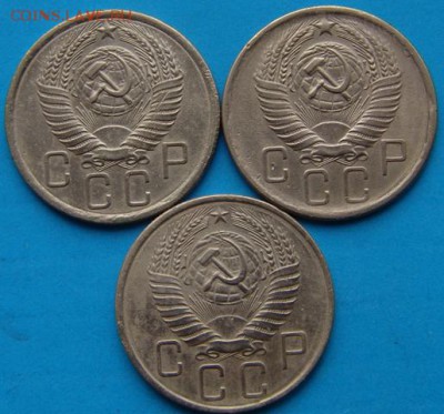 5 копеек 1955,1956,1957г - DSC06114.JPG