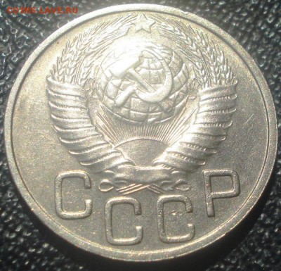 20к 1948г. штемпельный блеск!  до 08.04.2014г - DSC07377.JPG