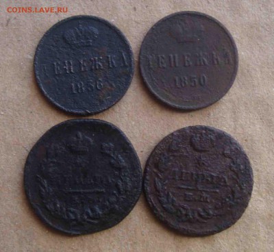 Денежка-1850,56 деньга 1819,28.До 7.04 в 22.00 мск - 5