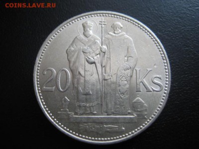 В архив _______(монеты за ловэ). - IMG_1042.JPG