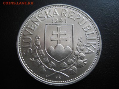 В архив _______(монеты за ловэ). - IMG_1043.JPG