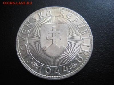 В архив _______(монеты за ловэ). - IMG_1041.JPG