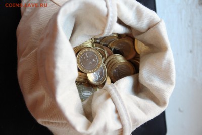 ФИКС: Осетия-Алания из мешка, лотами по 20 штук! 11.04.14! - IMG_3516.JPG