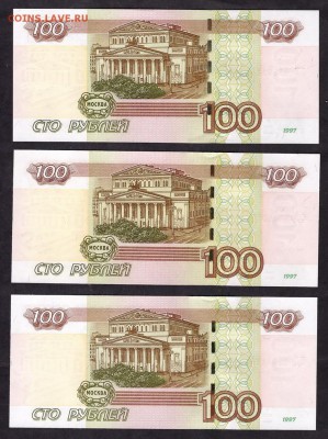 Пресс.до 22-00 мск 08.04.14 г. - 100р2004 УУФФЦЦ к-т реверс