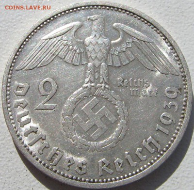 2 RM 1939 Е оценка - IMG_8613.JPG