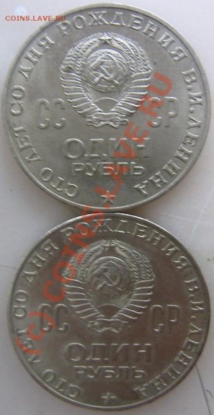 100 лет Ленину, 20 лет победы АНЦ - IMG_2765