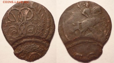 Деньга1758-Дв.удар с поворотом до 11.4.2014 в 22-00 МВ - 58о8
