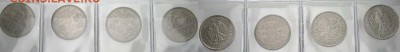 2 RM 1951 F ФРГ - оценка. - цвай 1