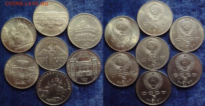 Подборка юбилейных монет 5руб.(6 шт.) до 10.04.2014г. 22:00 - Юб5р