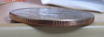 5 рублей 1997 год ммд (без обращения) оценка. - IMG_8617.JPG