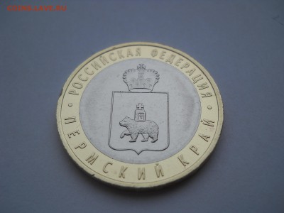 ПК, 1812, тема пополняема!!! - DSCN1940[2].JPG