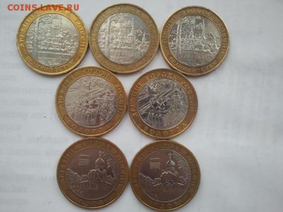 Др.г. 2007 ммд на Др.г. 2007 сп 1 к 2 - 2014-04-05 15.53.29