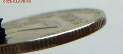 2 рубля 2008 года-непрочекан или? - 100_2835